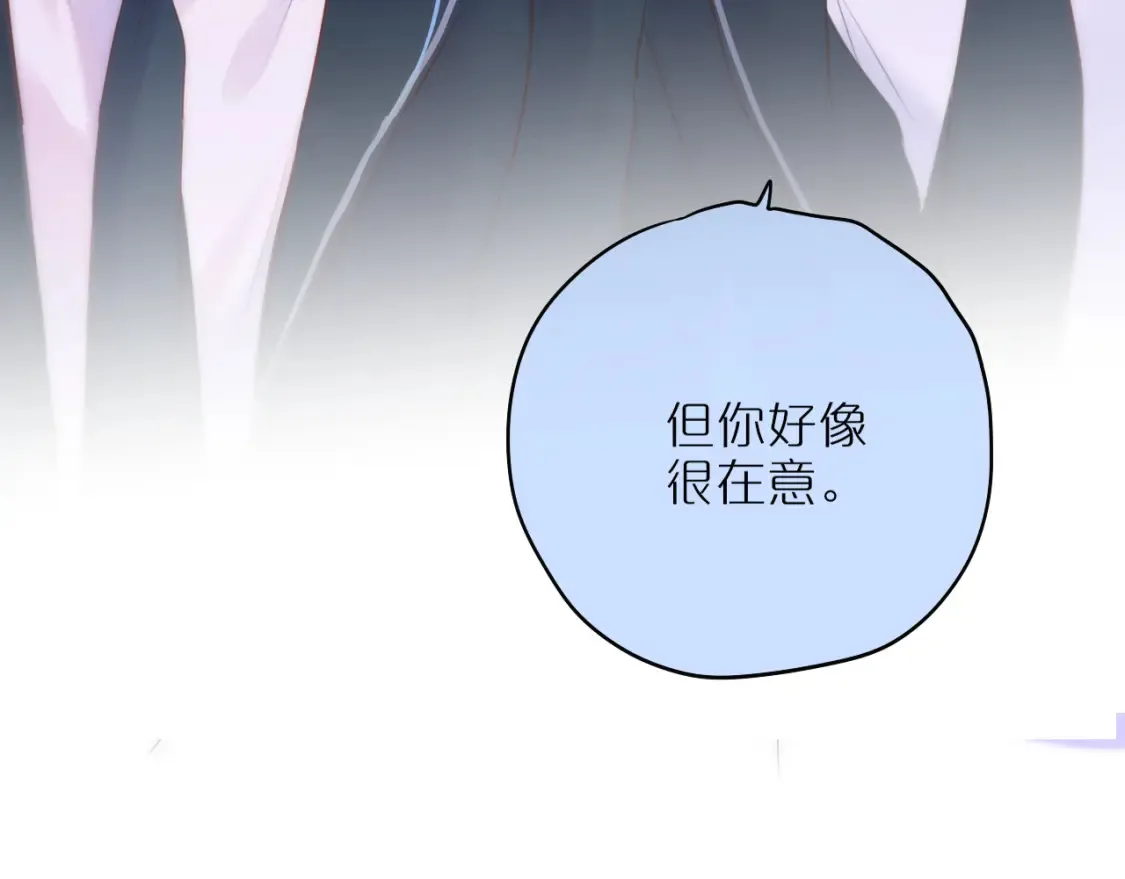 第58话 你不是知道吗41