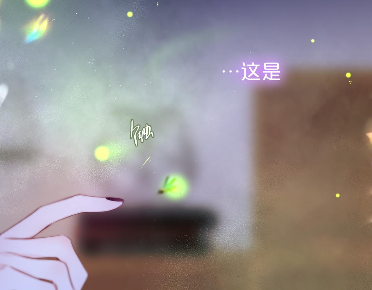 第24话 想多92
