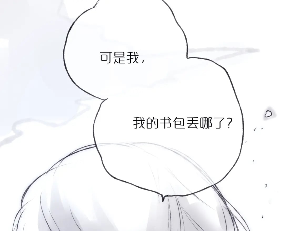 520特别篇????：民国小剧场50