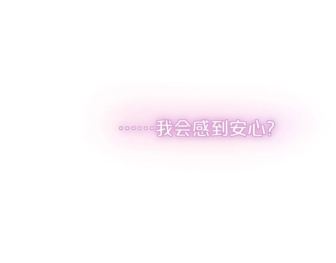 第42话 呢喃83