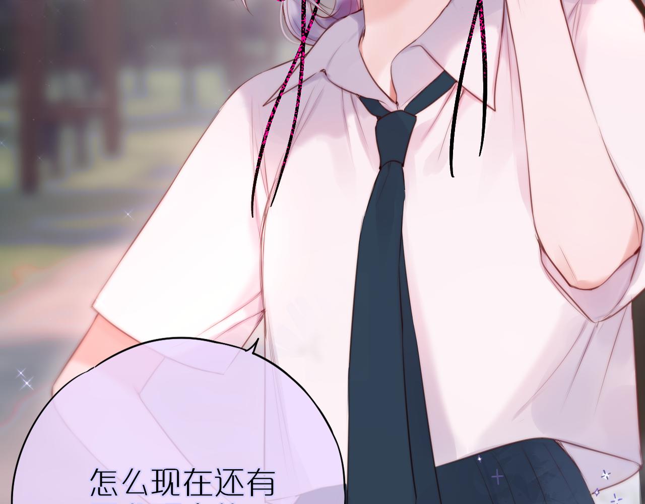 第15话 你想打架？9
