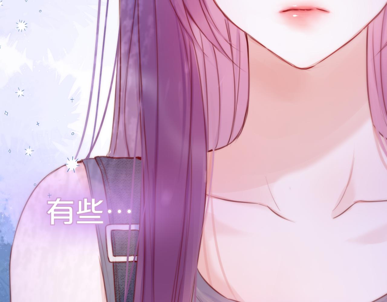 第36话 诱惑16