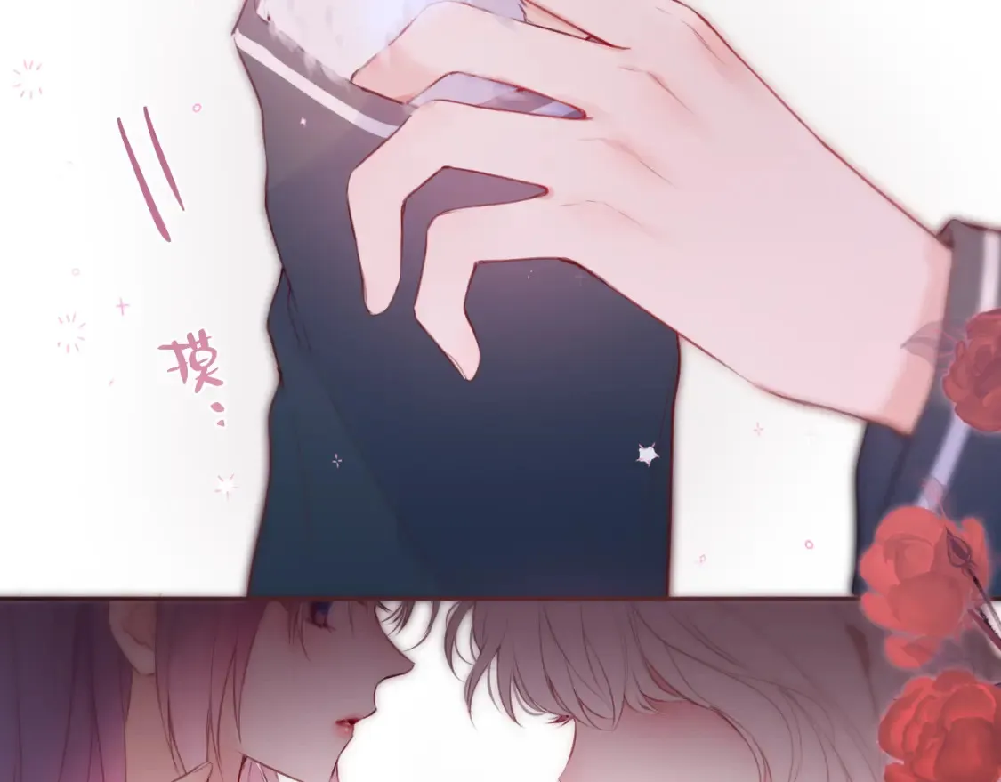 第43话 狐狸哥哥21