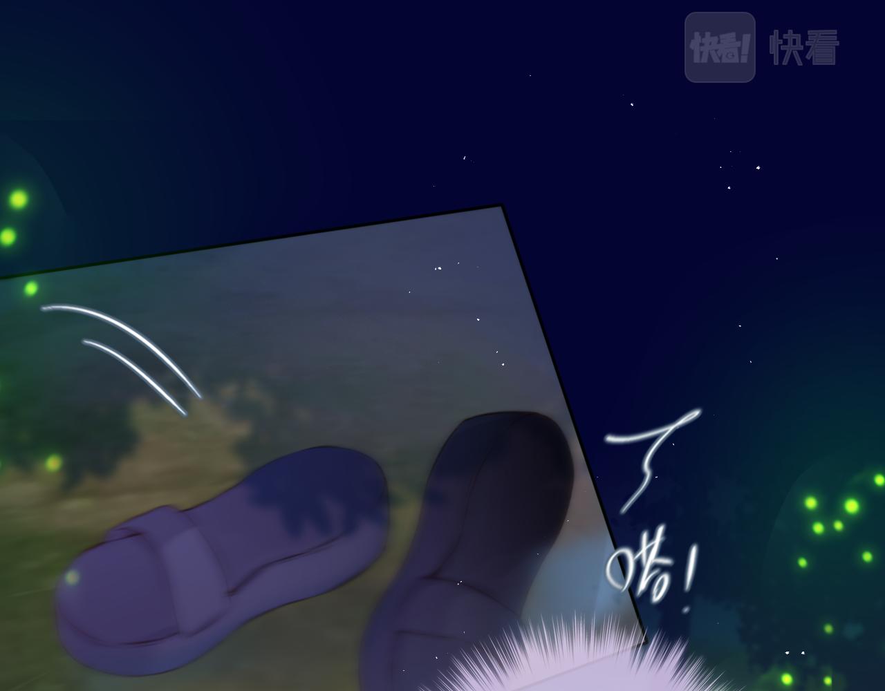 第29话 臭狐狸，不许死31
