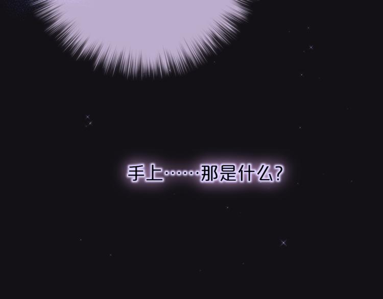 第2话 魅惑26