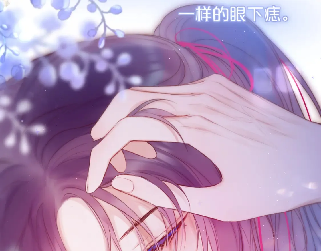 第41话 陷入66