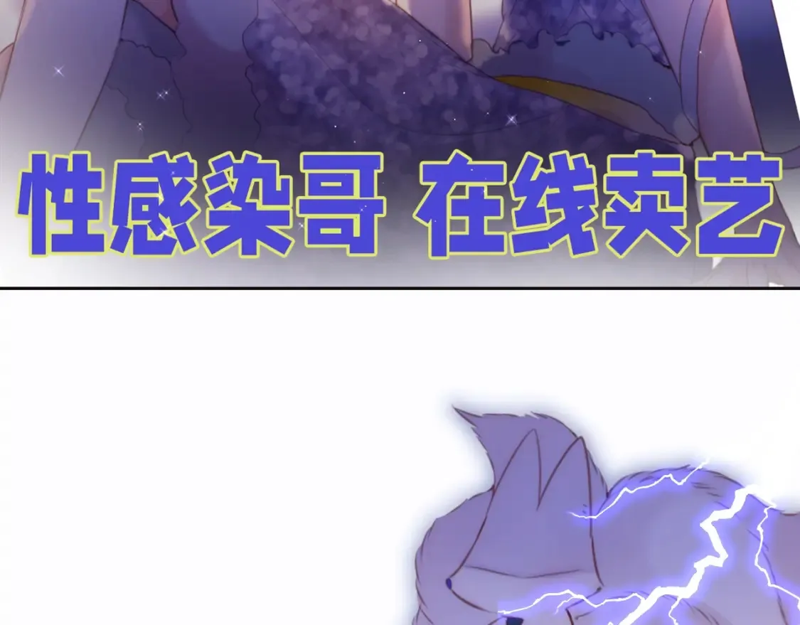第6期 可可爱爱表情包21