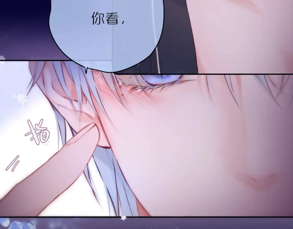 第49话 狐狸梦11