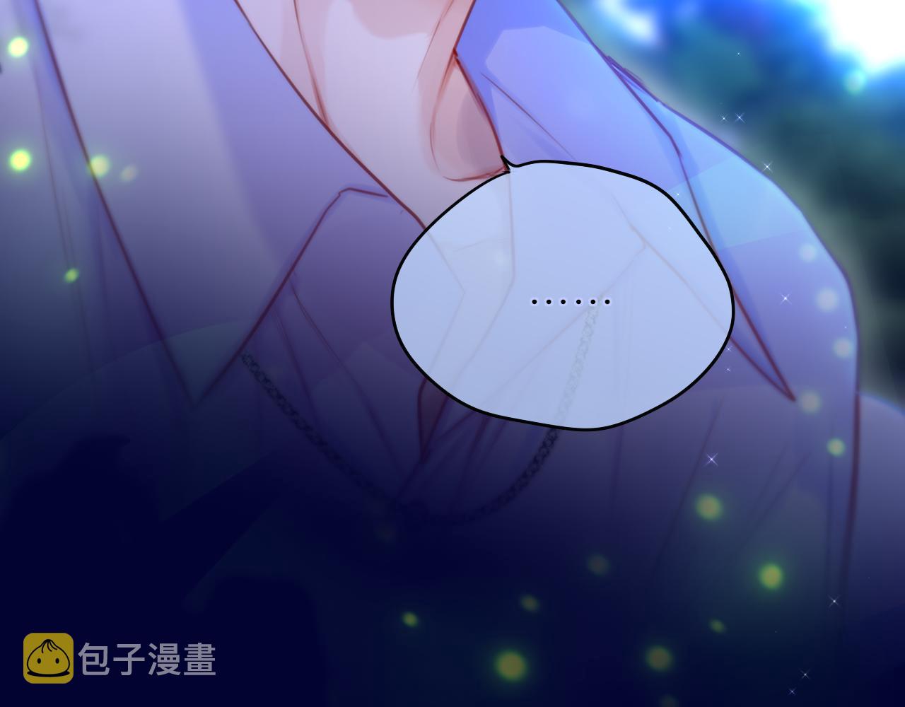 第30话 好狐狸？58