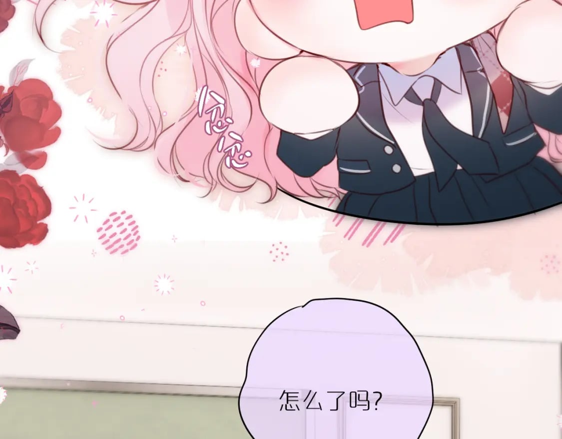 第55话 思虑61