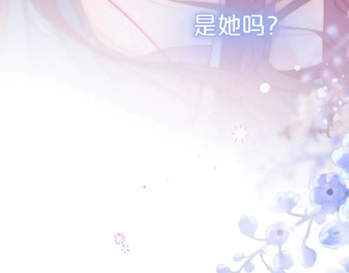 第41话 陷入70