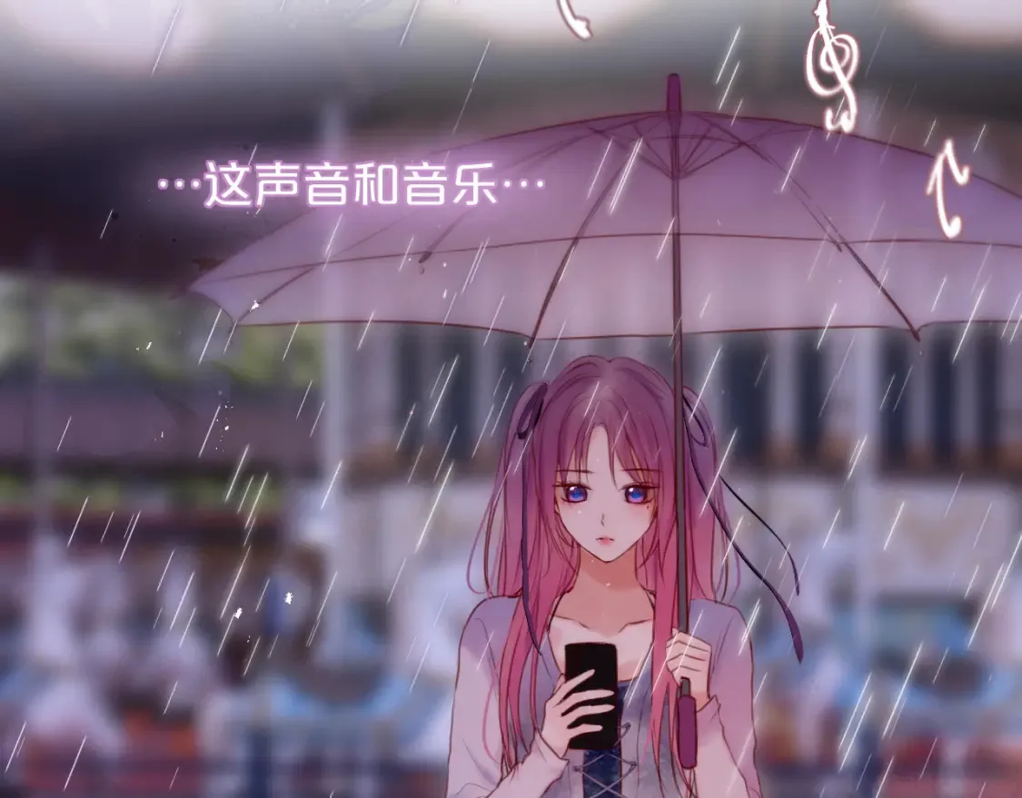 第65话 醉吻15