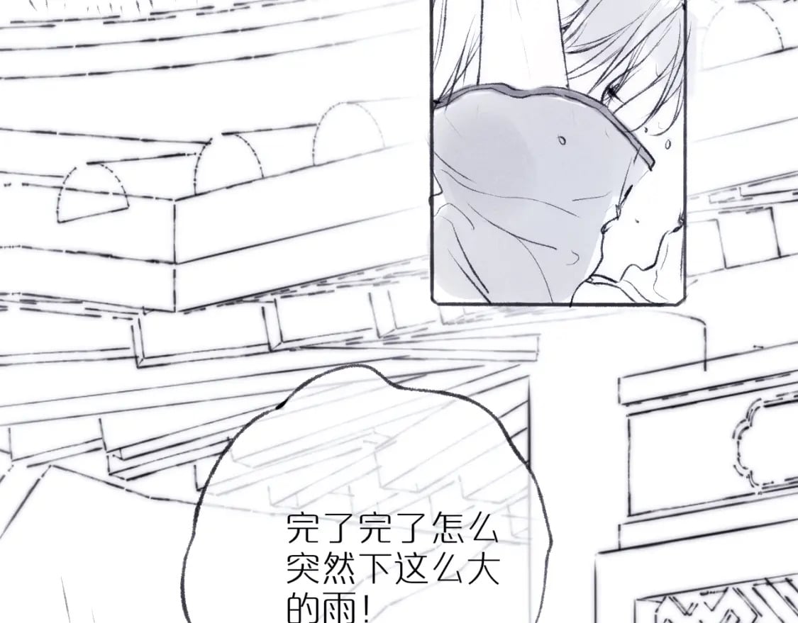 520特别篇????：民国小剧场3