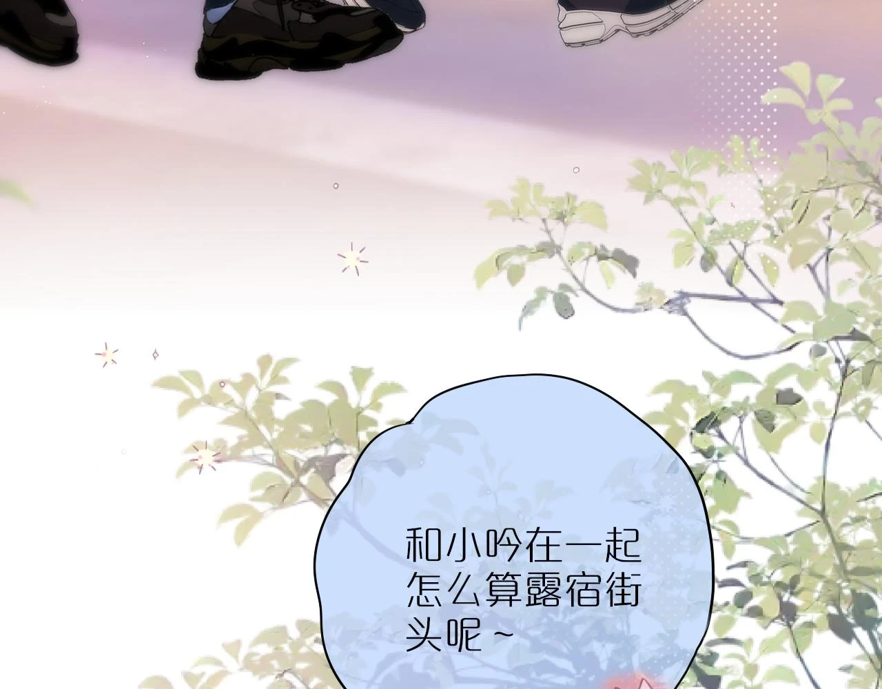 第47话 暗夜40