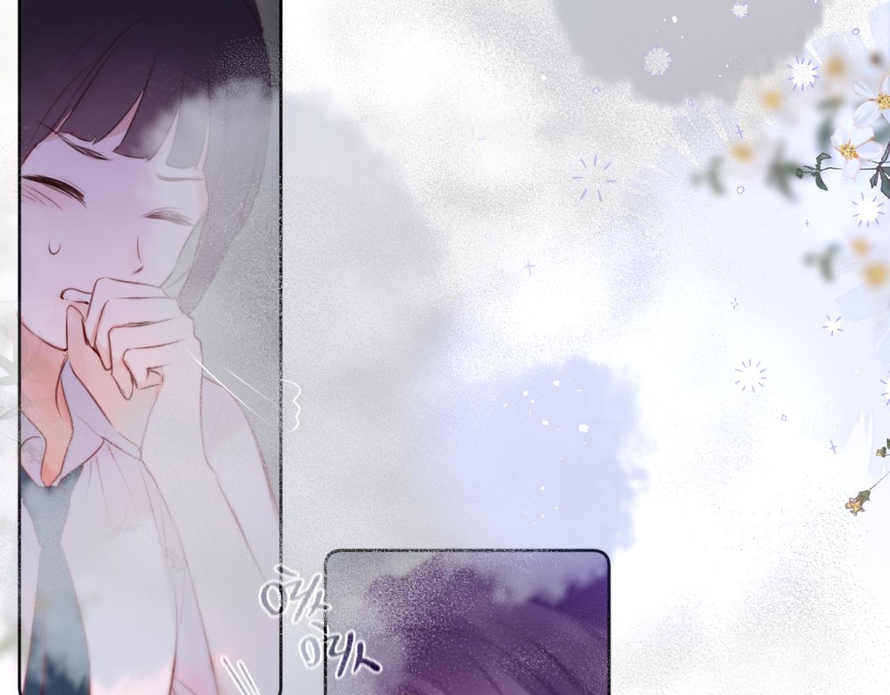 第15话 你想打架？33