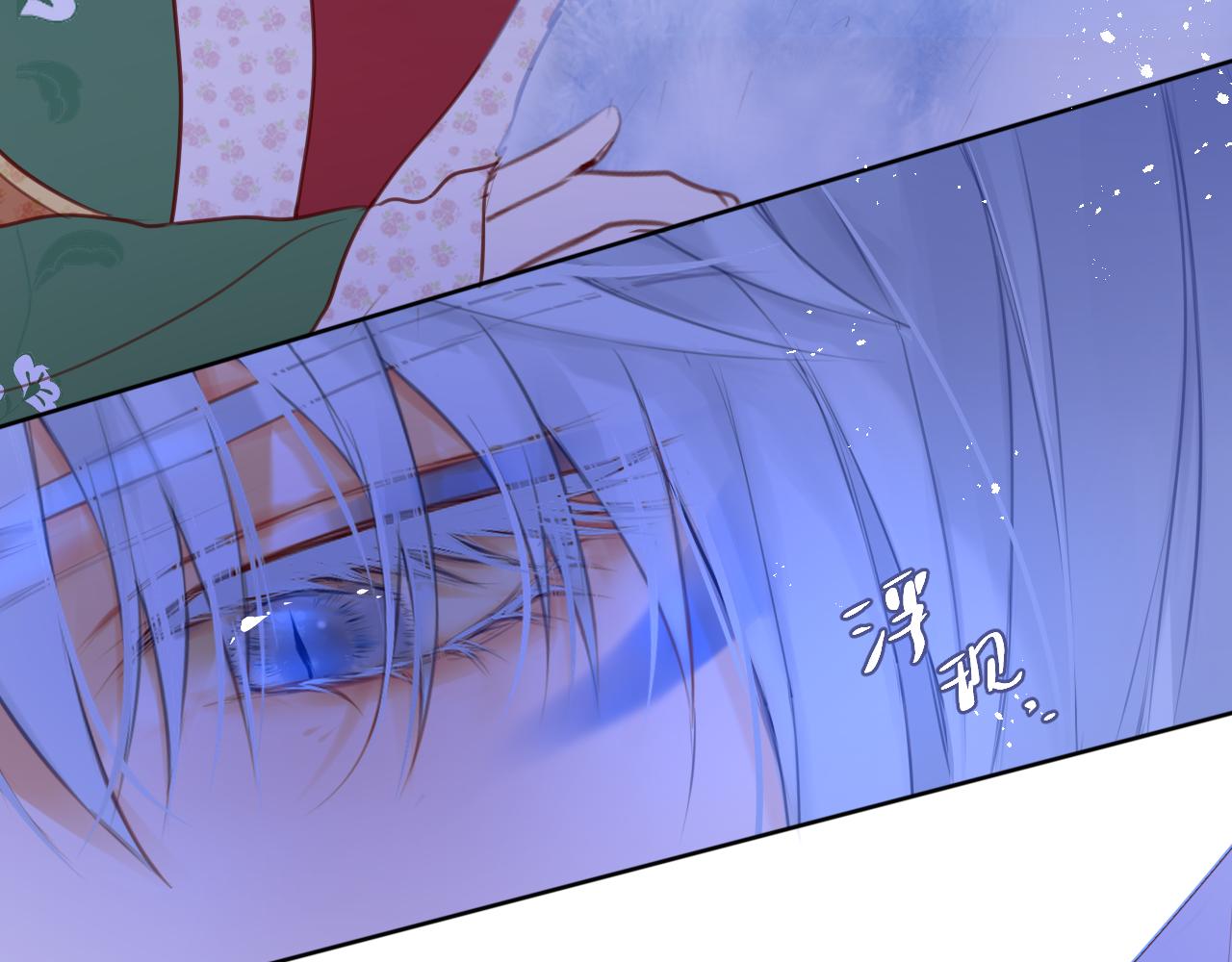 第26话 冷血48
