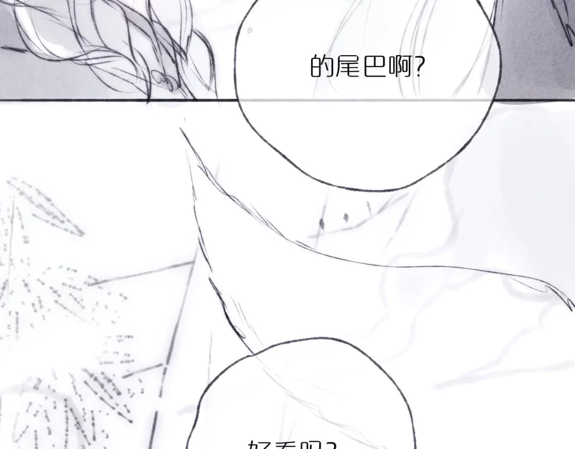 520特别篇????：民国小剧场30