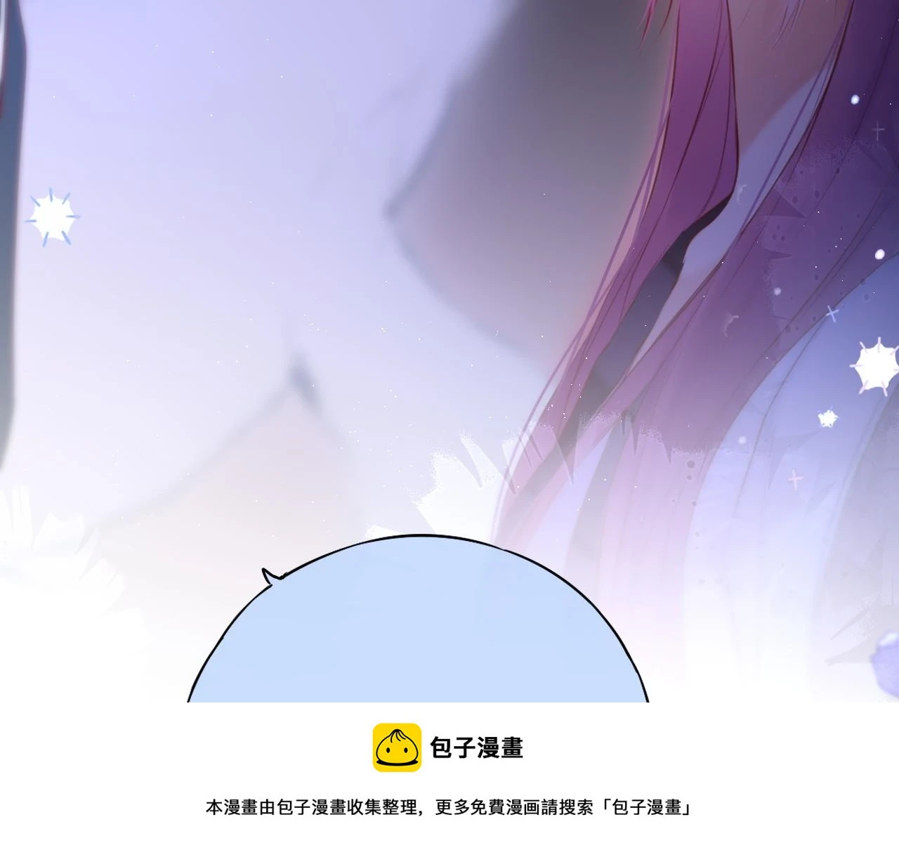 第47话 暗夜99