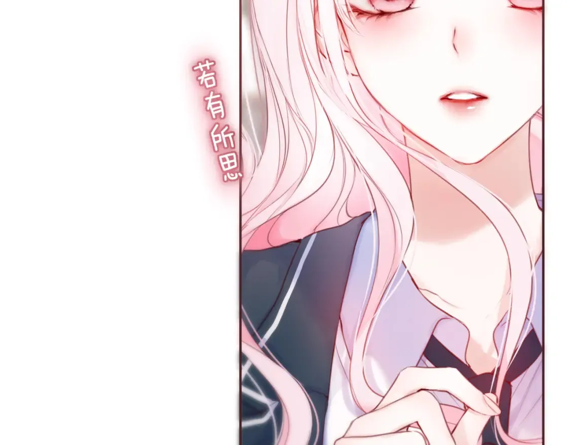 第43话 狐狸哥哥29