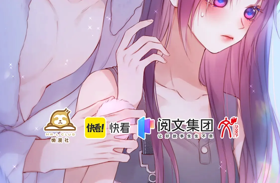 单行本第3册来啦！15