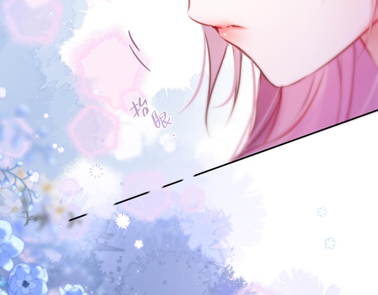 第36话 诱惑54