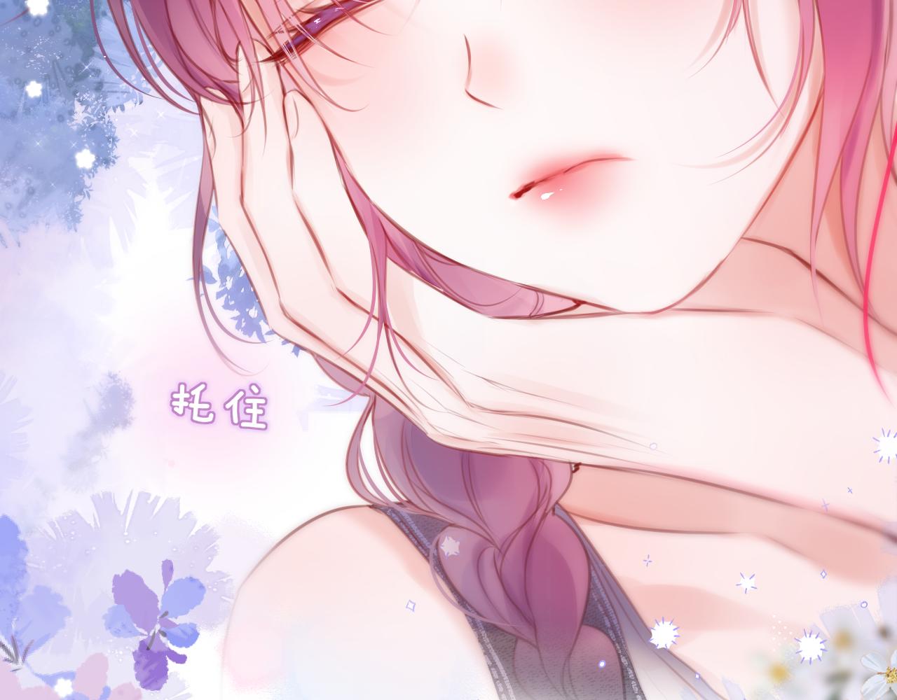 第35话 小猫咪46