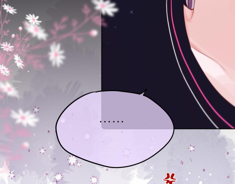 第2话 魅惑137