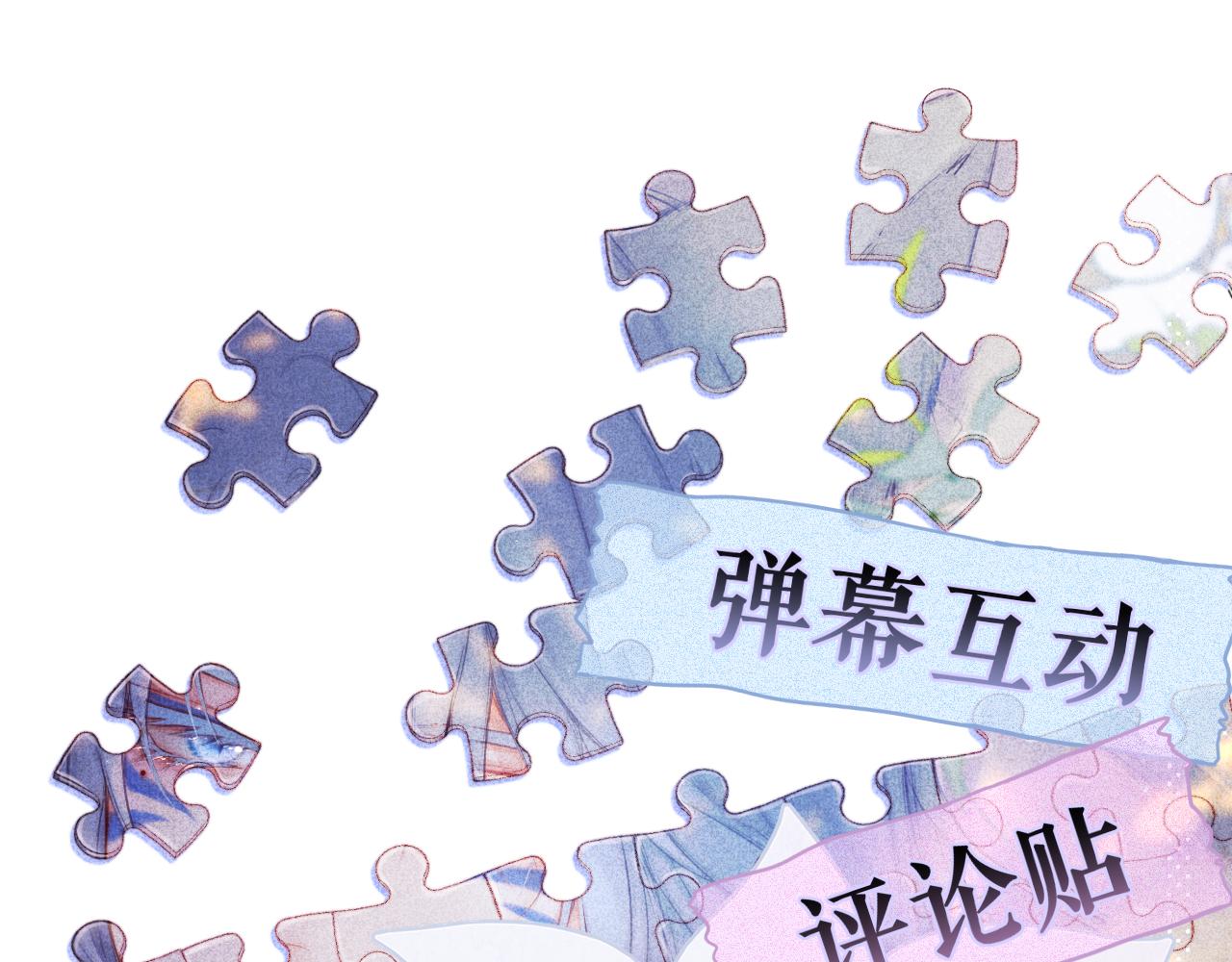 第35话 小猫咪112