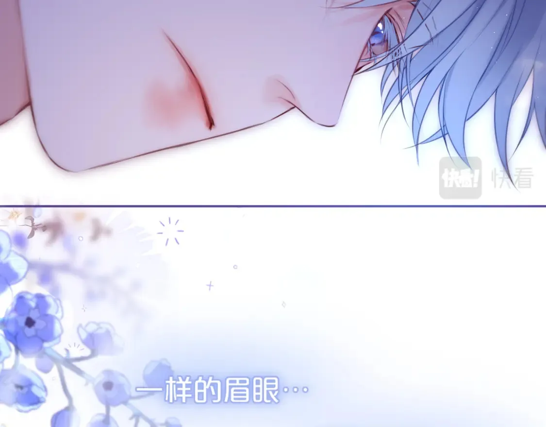 第41话 陷入65