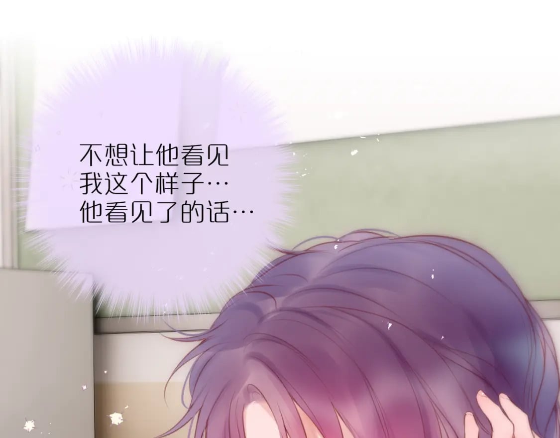第55话 思虑35