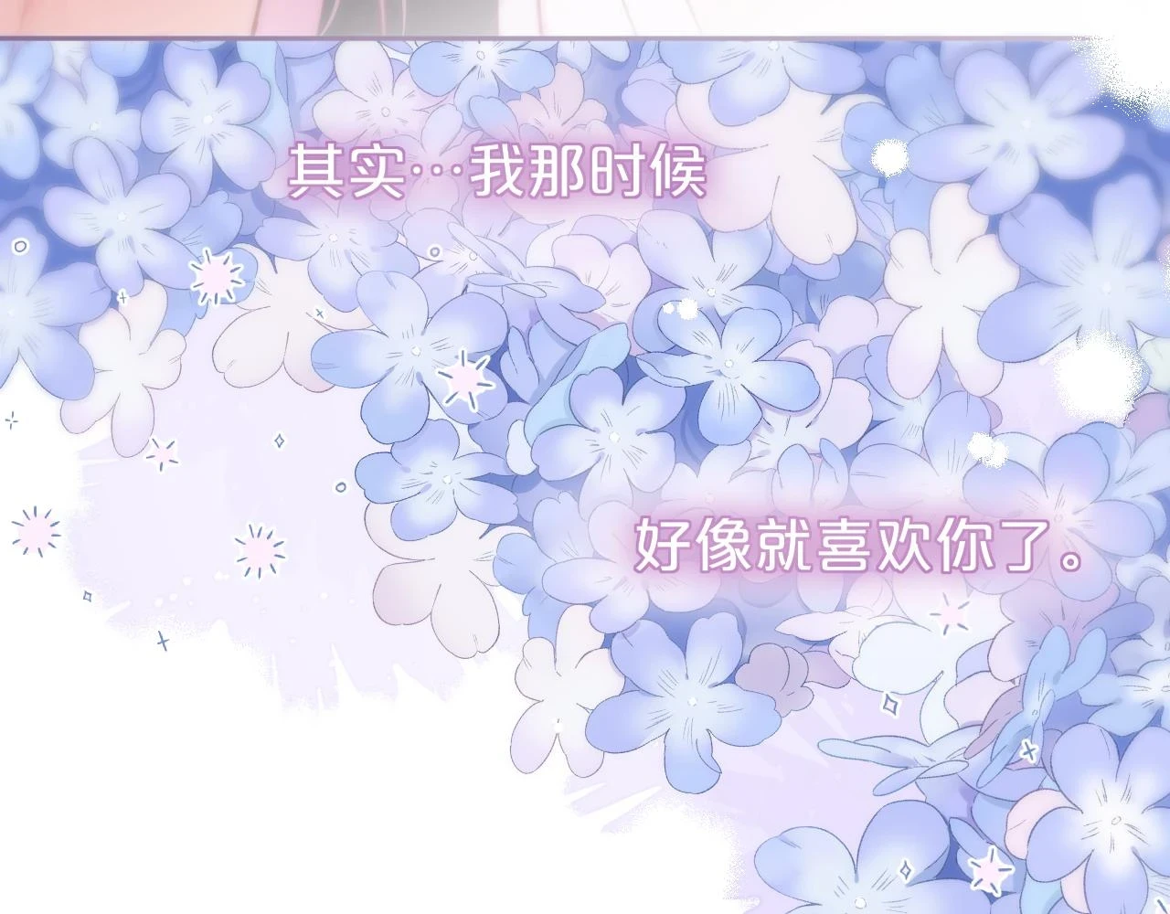 小剧场：亲亲狐狸27