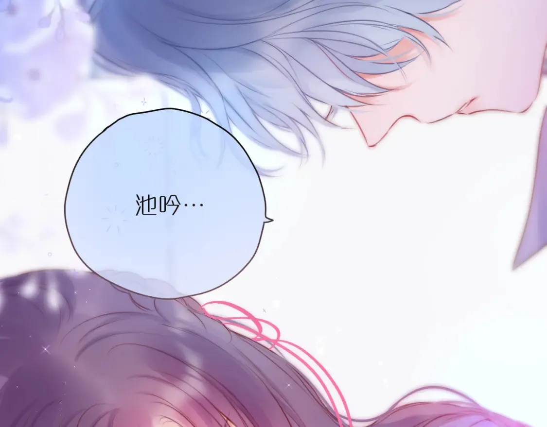 第41话 陷入95