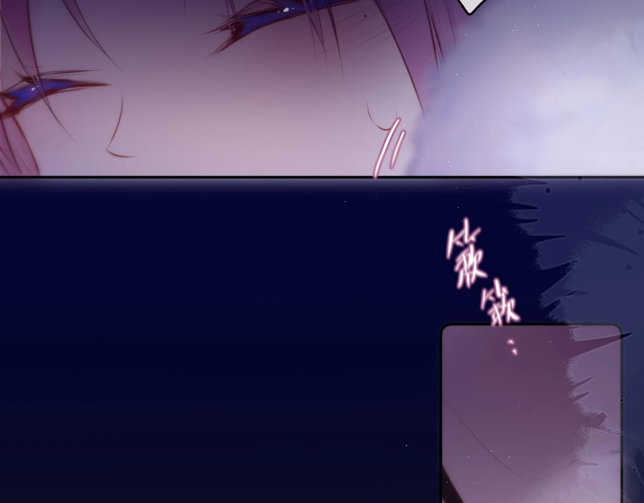 第47话 暗夜72