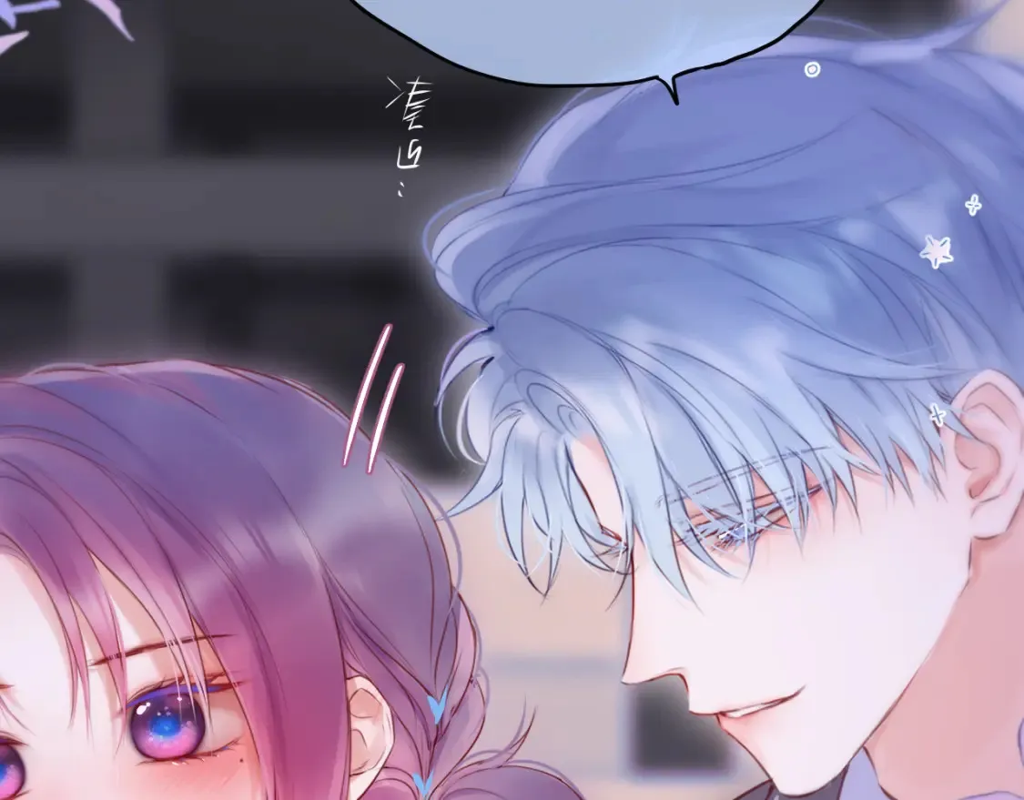 第58话 你不是知道吗57