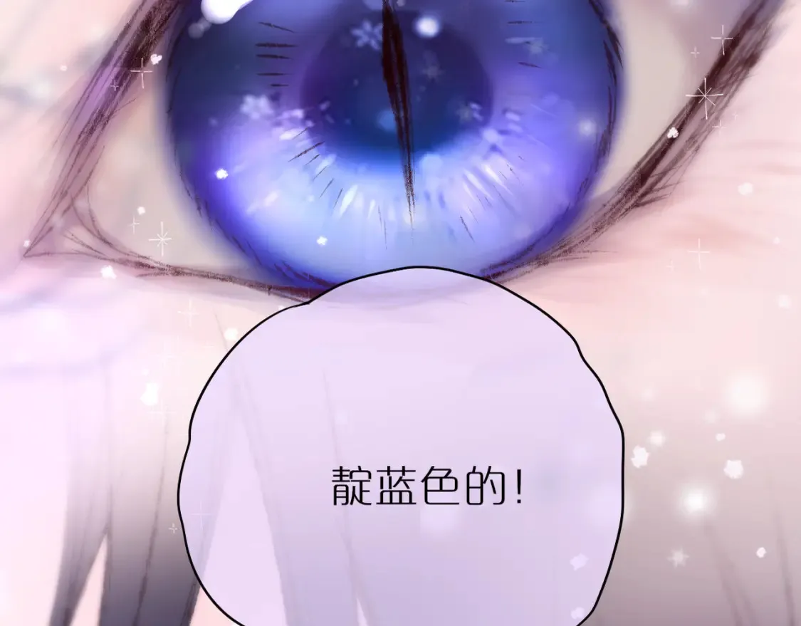 第6期 可可爱爱表情包30