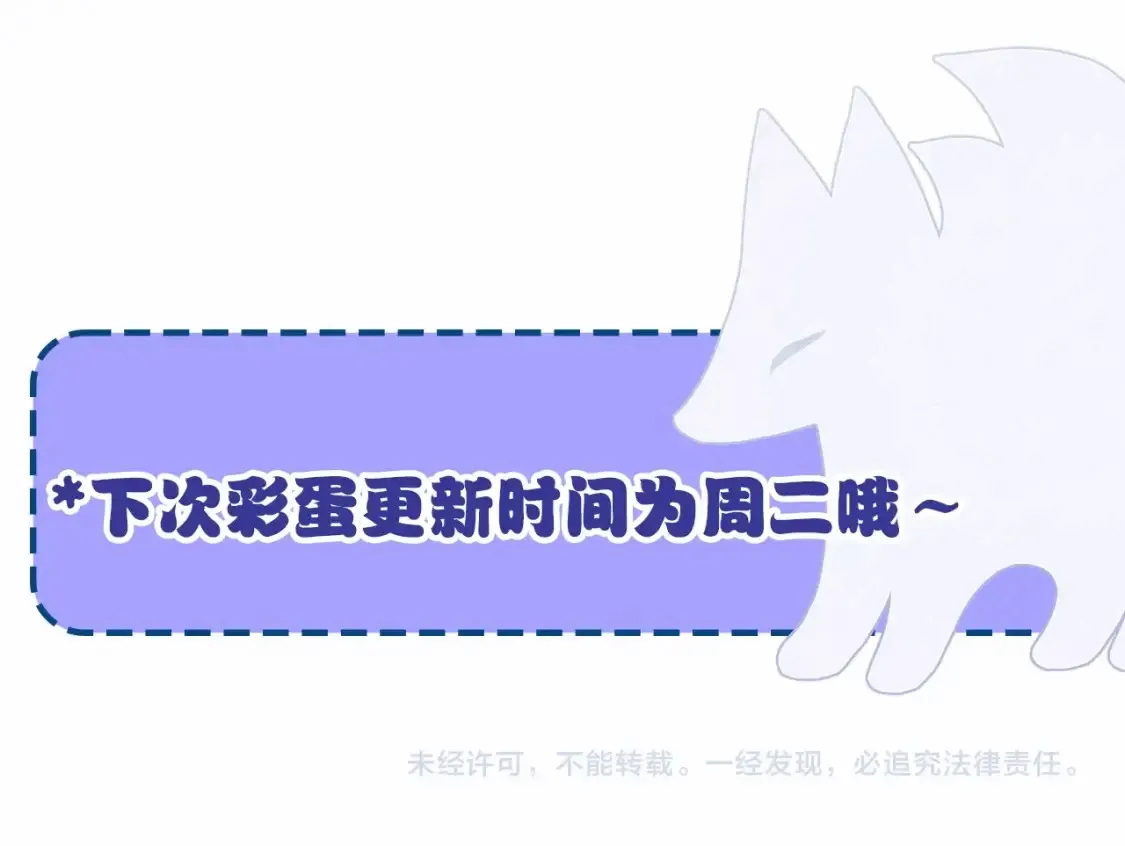 第5期 动态壁纸第一弹13