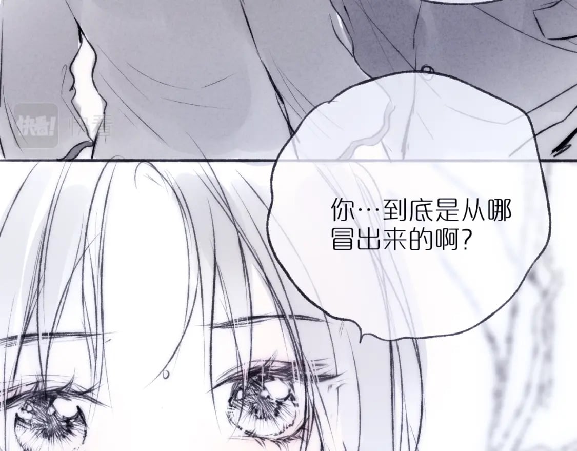 520特别篇????：民国小剧场60