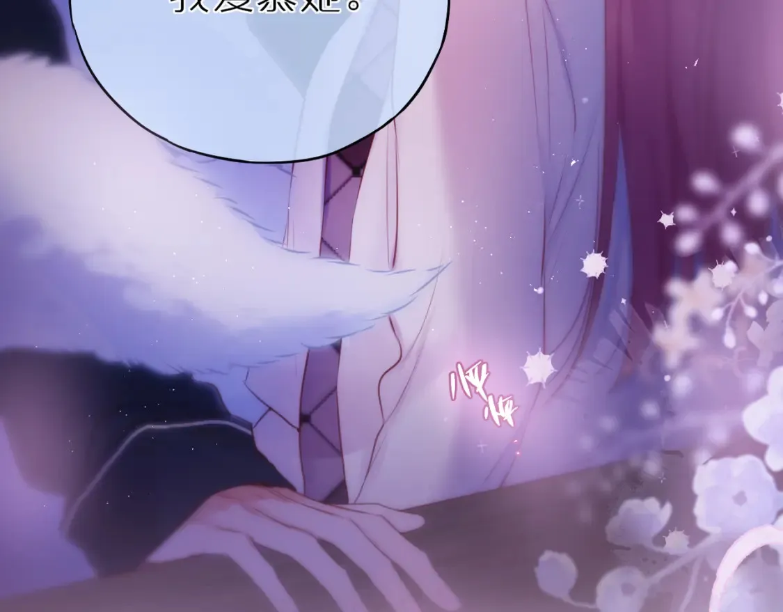 第49话 狐狸梦36