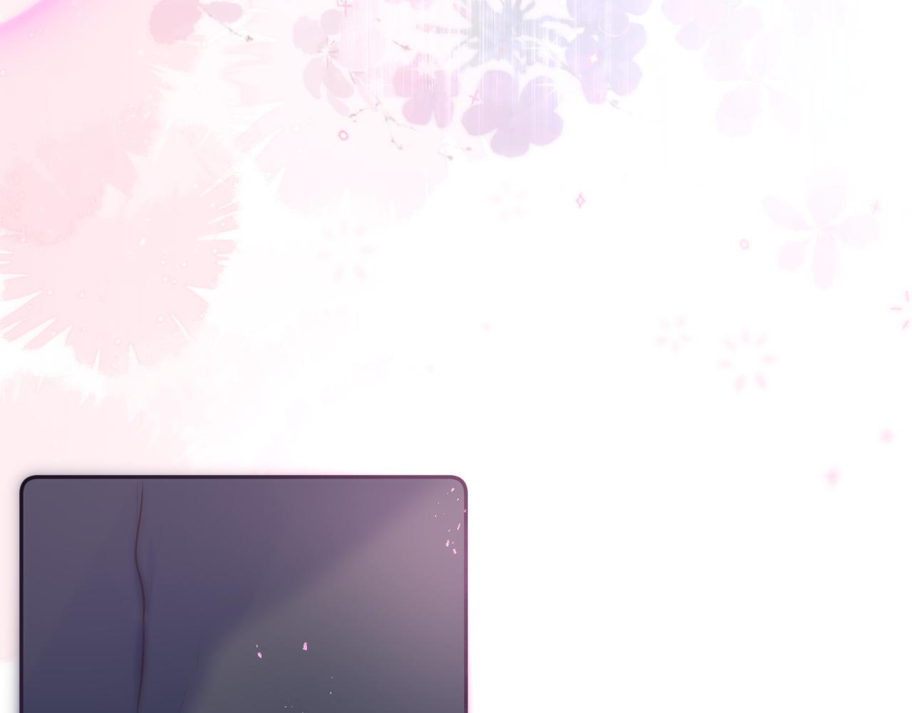 第45话 在意83
