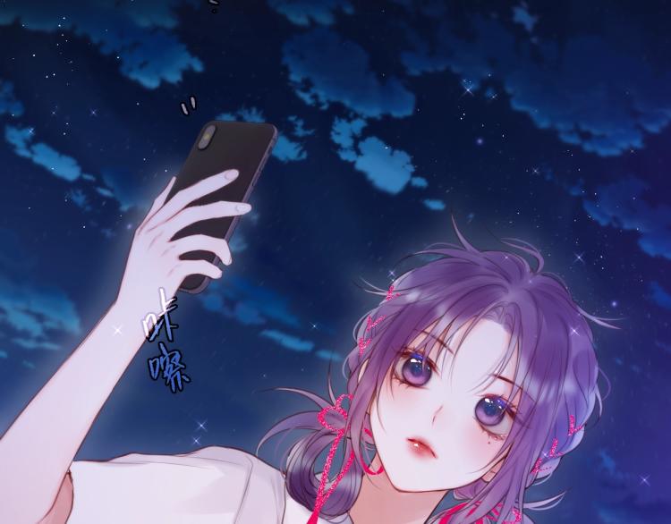 第1话 狐狸劫67