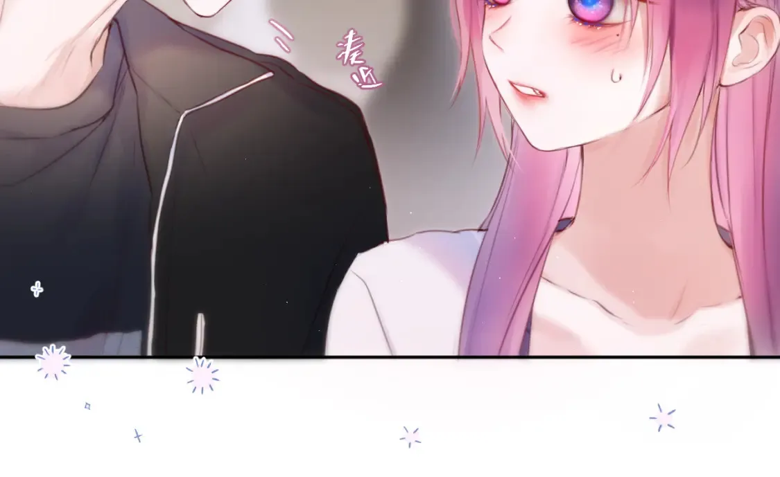 第53话 没他可爱54