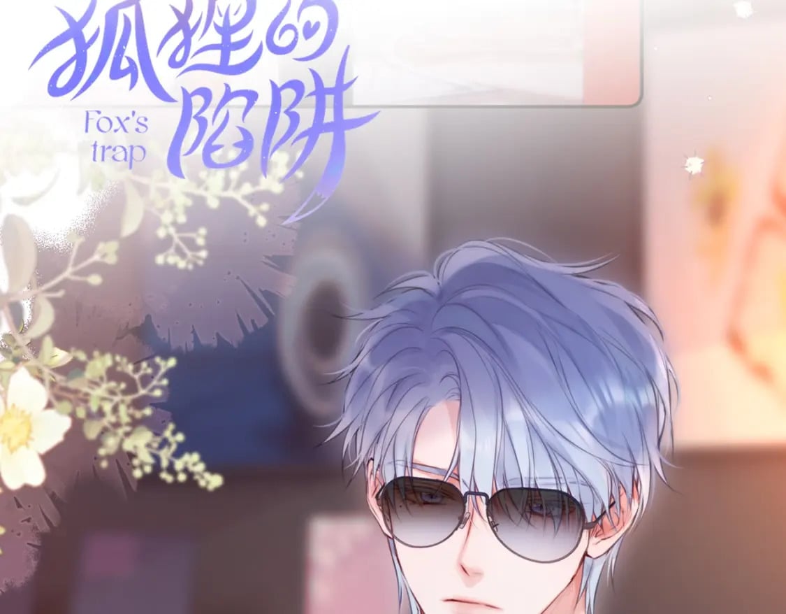 第1期 高清壁纸来了！11