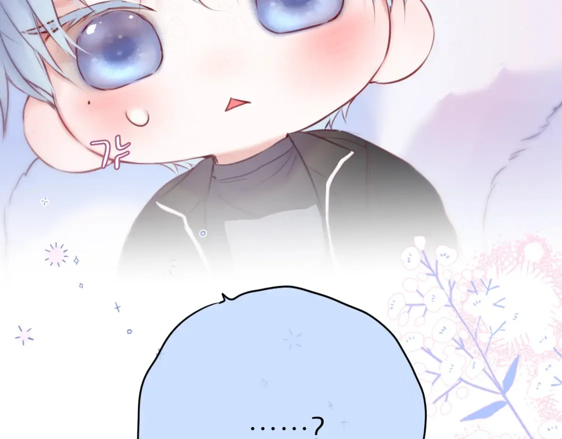 第53话 没他可爱73