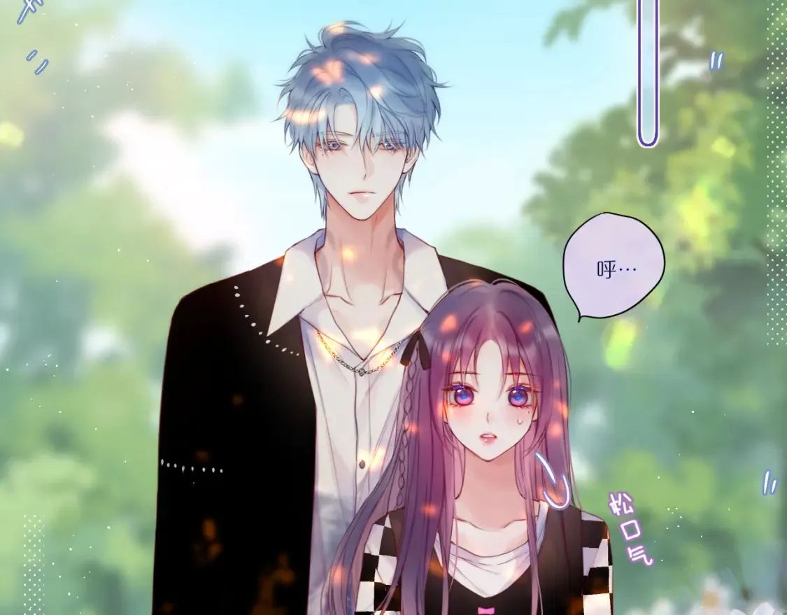 第31话 画中妖72