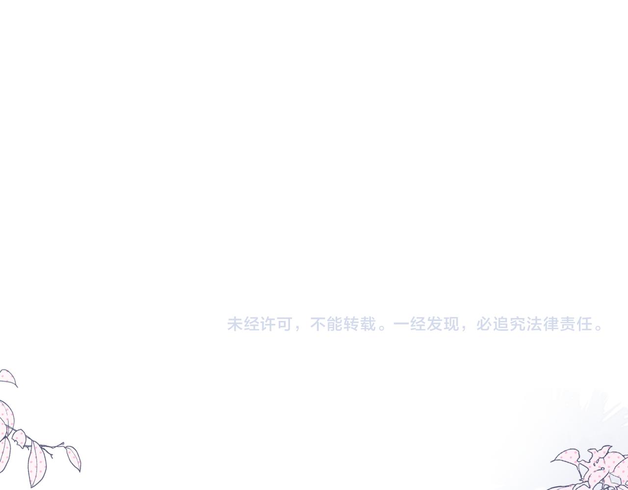 第24话 想多96
