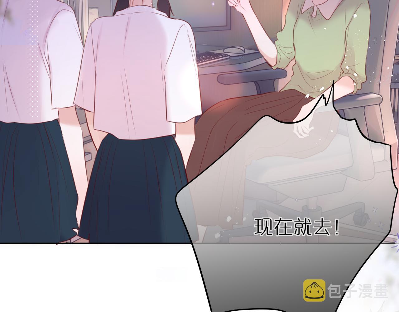 第16话 帮我个忙52