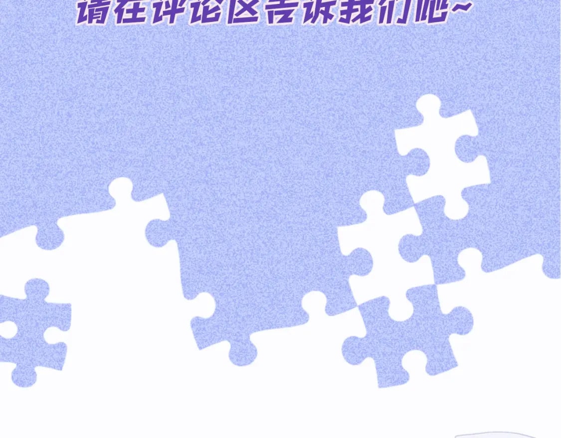 第2期 染吟双人情头来袭！28
