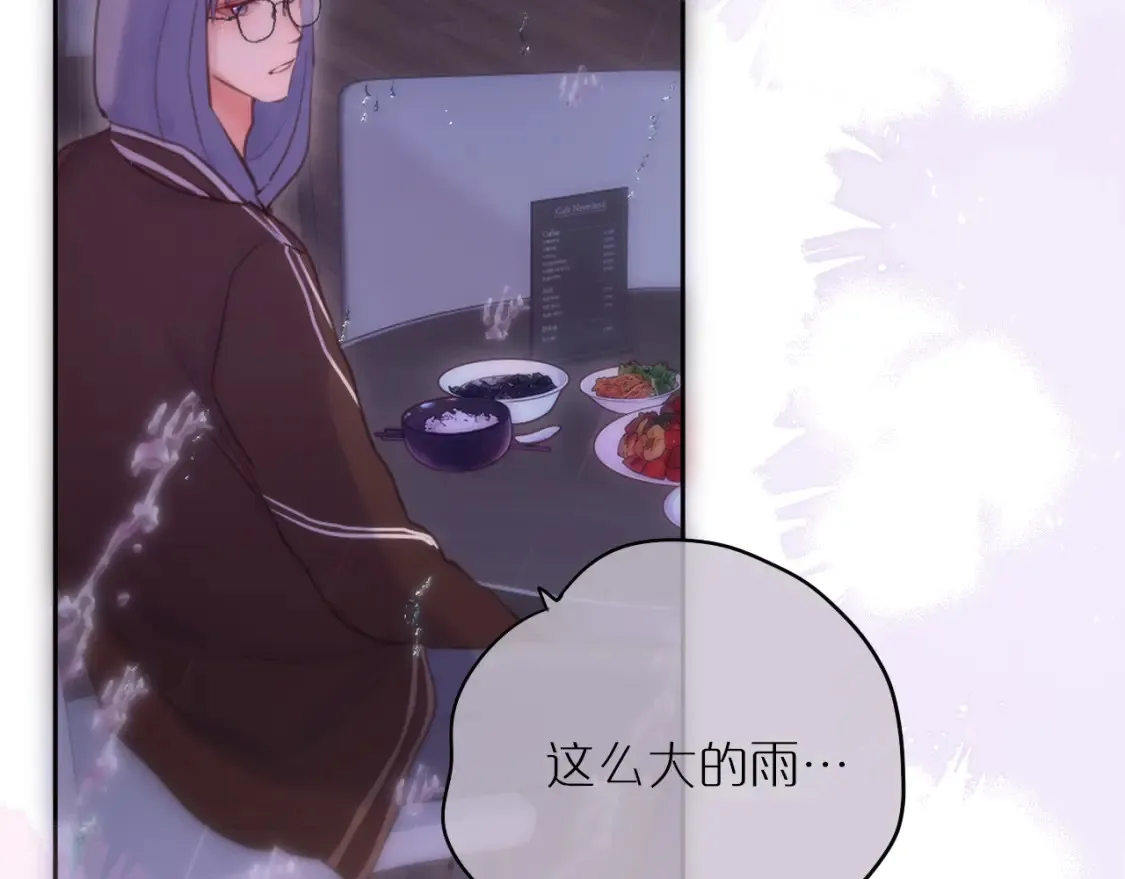 第64话 再度变粉53