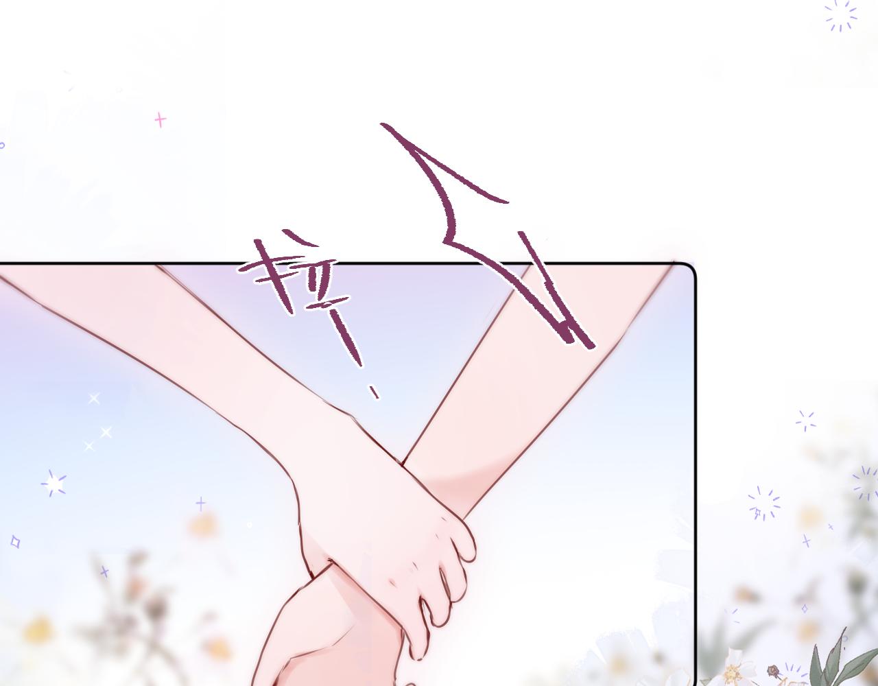 第14话 朋友38