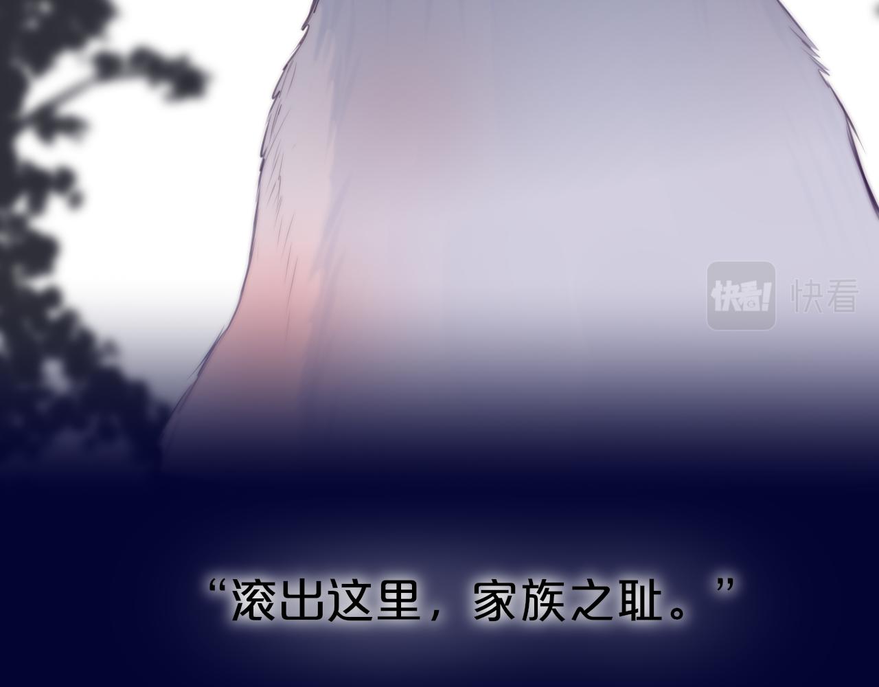 番外 梦20